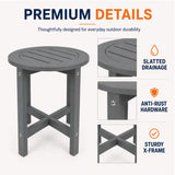 Round Outdoor Side Table