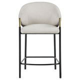 Sloped Arm Counter Stools (Set of 2) - Beige