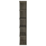 5 Shelf Bookcase - Gray