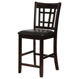Lattice Back Counter Height Stools (Set of 2)