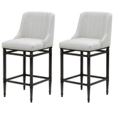Marvin - Steel Frame Faux Leather Upholstered Bar Height Barstool