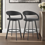 Ramona - Swivel Stool
