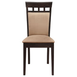 Upholstered Side Chairs (Set of 2) - Beige