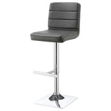 Adjustable Bar Stool (Set of 2) - Gray