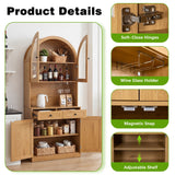 Tall Arched Pantry Cabinet With Charging Station, Adjustable Shelves, Coffee Bar