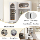 Tall Freestanding Kitchen Pantry Cabinet With Arched Glass Door