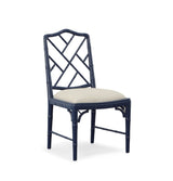 Sawyer - Side Chair (Set of 2)
