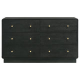 Burton - 6 Drawer Dresser Cabinet - Black