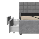 CosmoLiving Serena Upholstered Bed with Drawers - King Size - Alpine Outlets