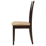 Lattice Back Side Chair (Set of 2) - Brown