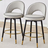 Modern Upholstered 360° Rotatable Bar Chair With Metal Legs For Dining Room (Set of 2)