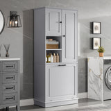 Modern Tall Storage Cabinet With Adjustable Shelves, Flip-Out Basket & Enclosed Doors