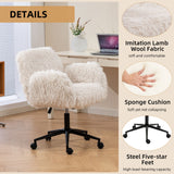 Swivel Chair With Adjustable Armrests And Wheels For Home Office - Beige
