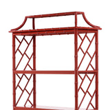 Turner - Bamboo Shelf