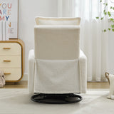 Swivel Rocker Glider Recliner Chair