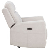 Patrick - Power Recliner Chair