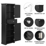 Tall Freestanding Bathroom Storage Cabinet With Drawer And Adjustable Shelf