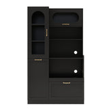 Tall Freestanding Kitchen Pantry Cabinet With Arched Glass Door