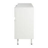 Sideboard Buffet Cabinet Wide Storage Unit With 4 Doors & Adjustable Shelves - White