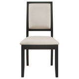 Upholstered Side Chairs (Set of 2) - Cream