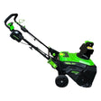 GREENWORKS 22" Snowblower (ID G739201) - Outdoor Power Equipment available at Alpine Outlets in Denver