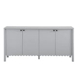 Modern Scalloped 4-Door Storage Sideboard – White 66 Inch