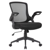 Office Chair & Mid Back Design, Adjustable Height And Foldable Armrests - Black - Swivel Chairs available at Alpine Outlets in Denver
