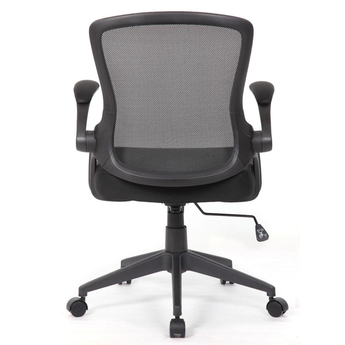 Office Chair & Mid Back Design, Adjustable Height And Foldable Armrests - Black - Swivel Chairs available at Alpine Outlets in Denver