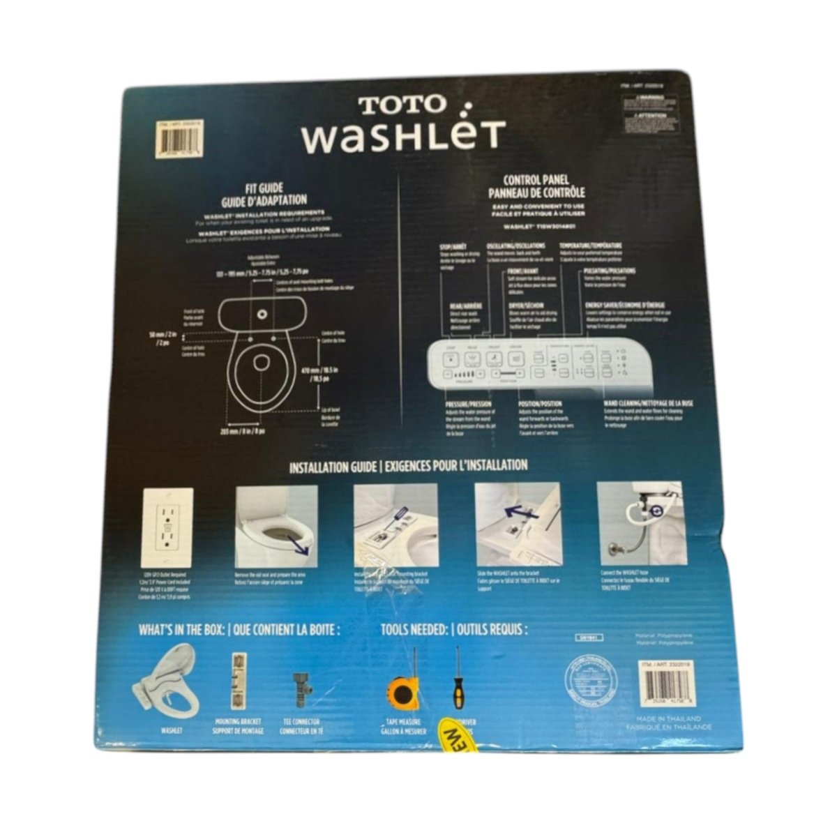 Toto Washlet Bidet Seat (ID N012345) - available at Alpine Outlets in Denver